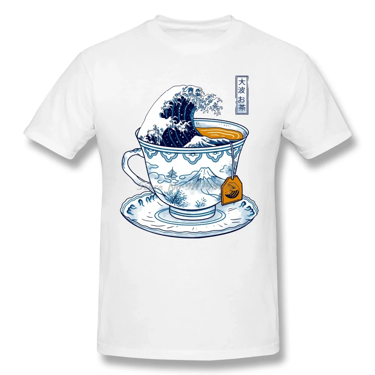 T-shirt Japonais Tasse Kanagawa - Image 3