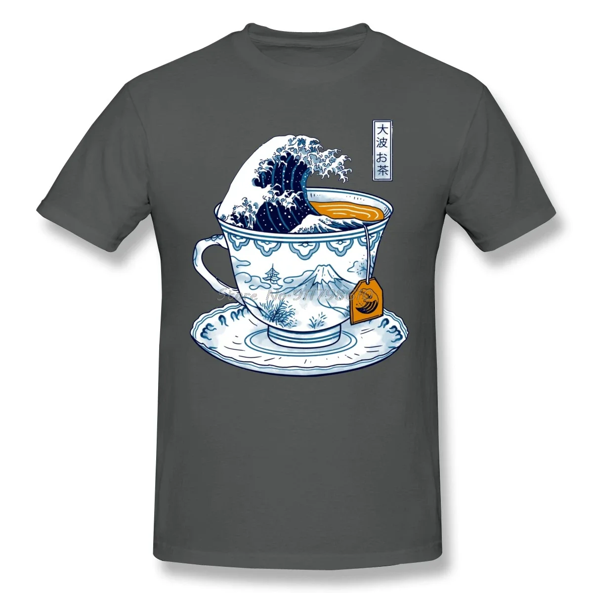 T-shirt Japonais Tasse Kanagawa - Image 4