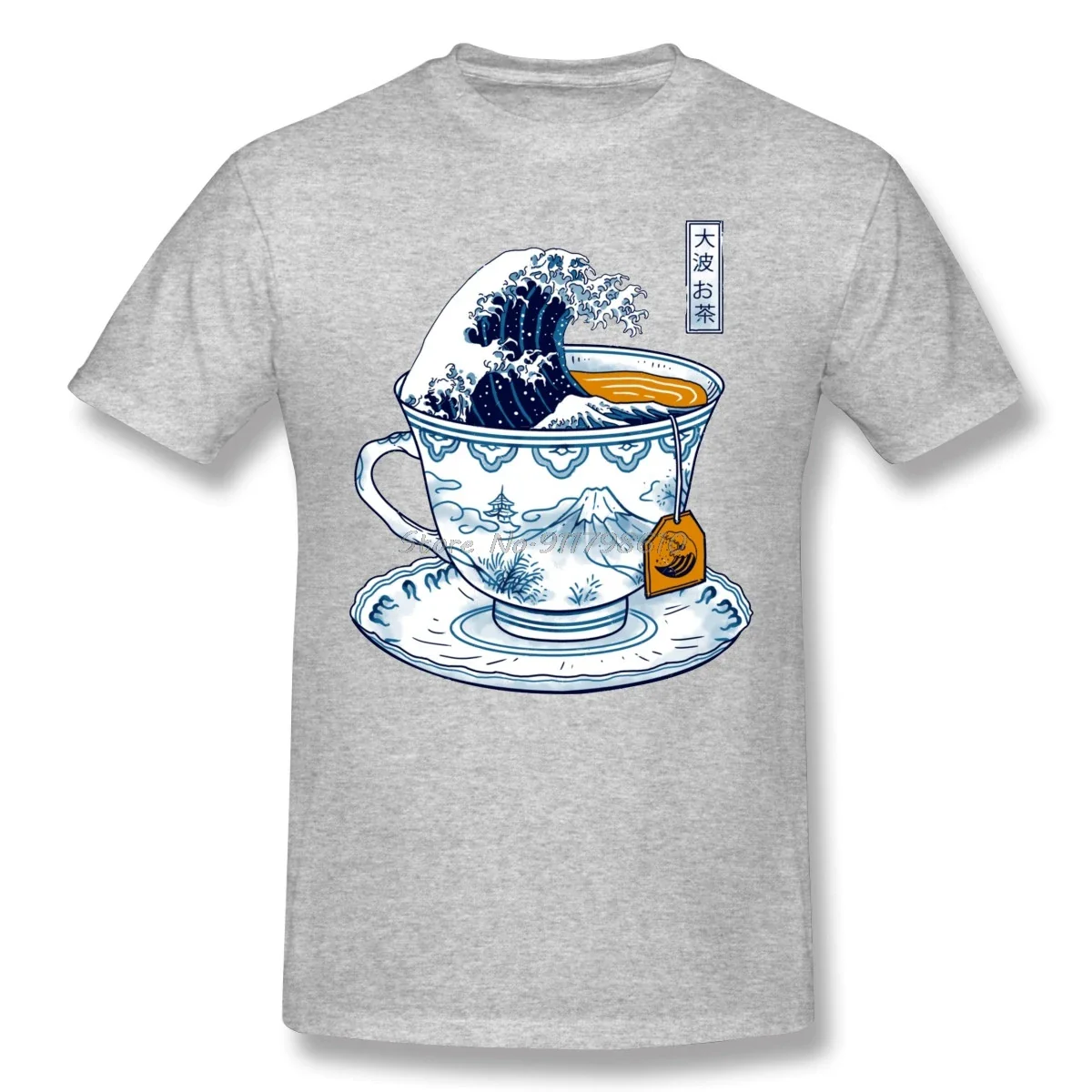 T-shirt Japonais Tasse Kanagawa - Image 5