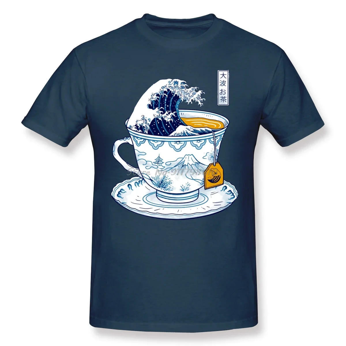 T-shirt Japonais Tasse Kanagawa - Image 6