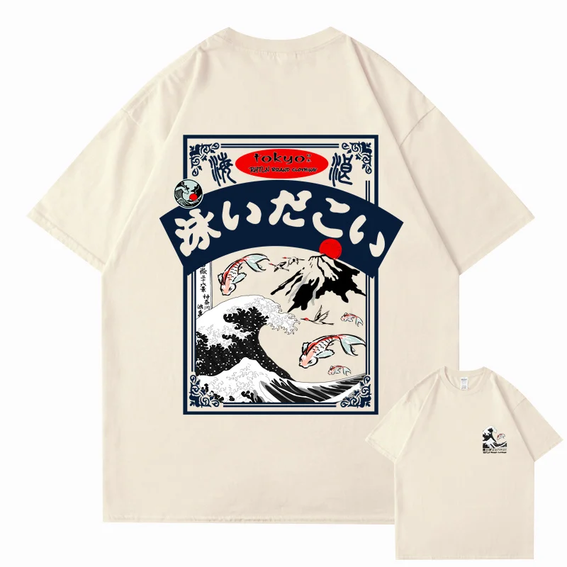T-shirt Japonais Tokyo Vague - Image 2