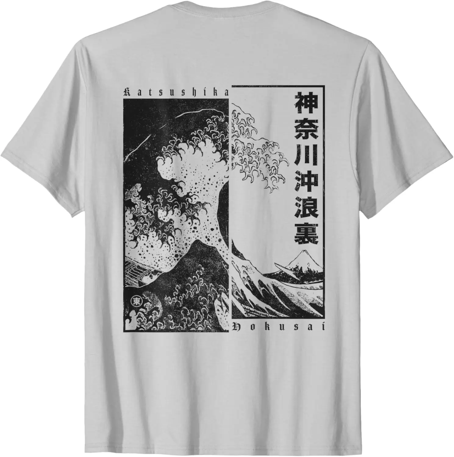 T-shirt Japonais Vague Stylé - Image 2