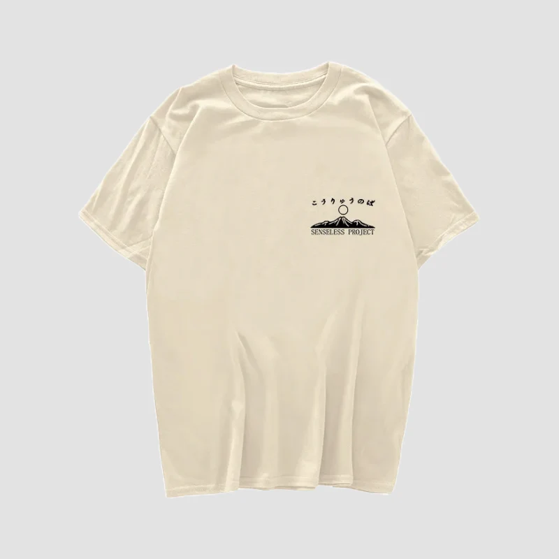 T-shirt Kanji Japonais - Image 10