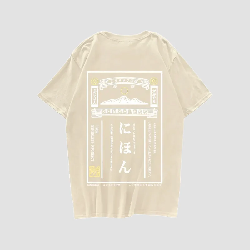 T-shirt Kanji Japonais - Image 11