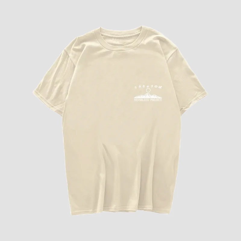 T-shirt Kanji Japonais - Image 12