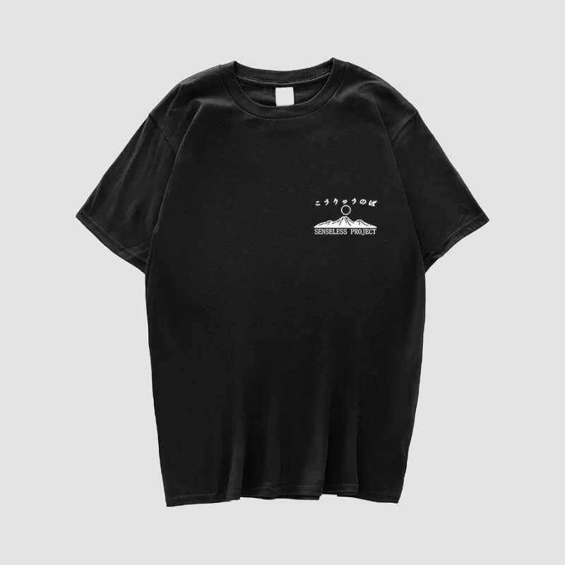 T-shirt Kanji Japonais - Image 4