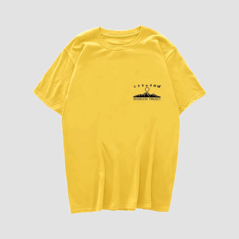T-shirt Kanji Japonais - Image 6