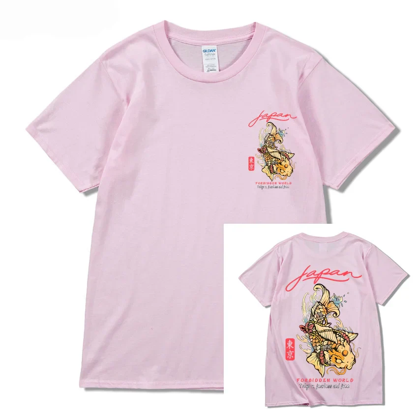 T-shirt Koï Japonais - Image 10