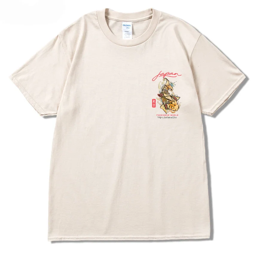 T-shirt Koï Japonais - Image 4