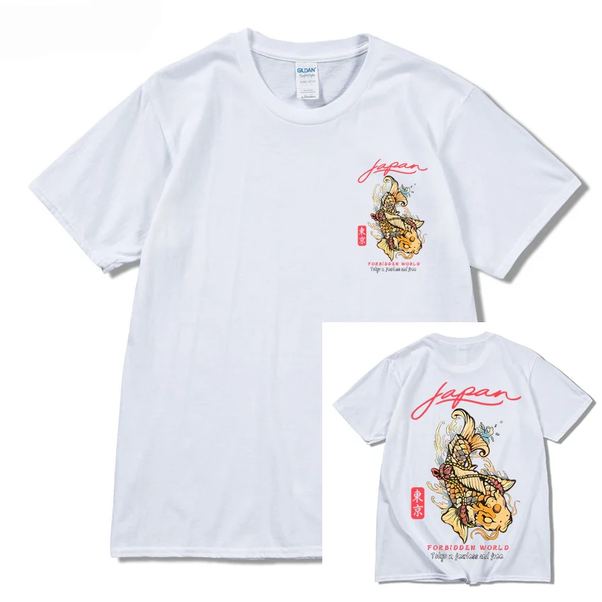 T-shirt Koï Japonais - Image 5