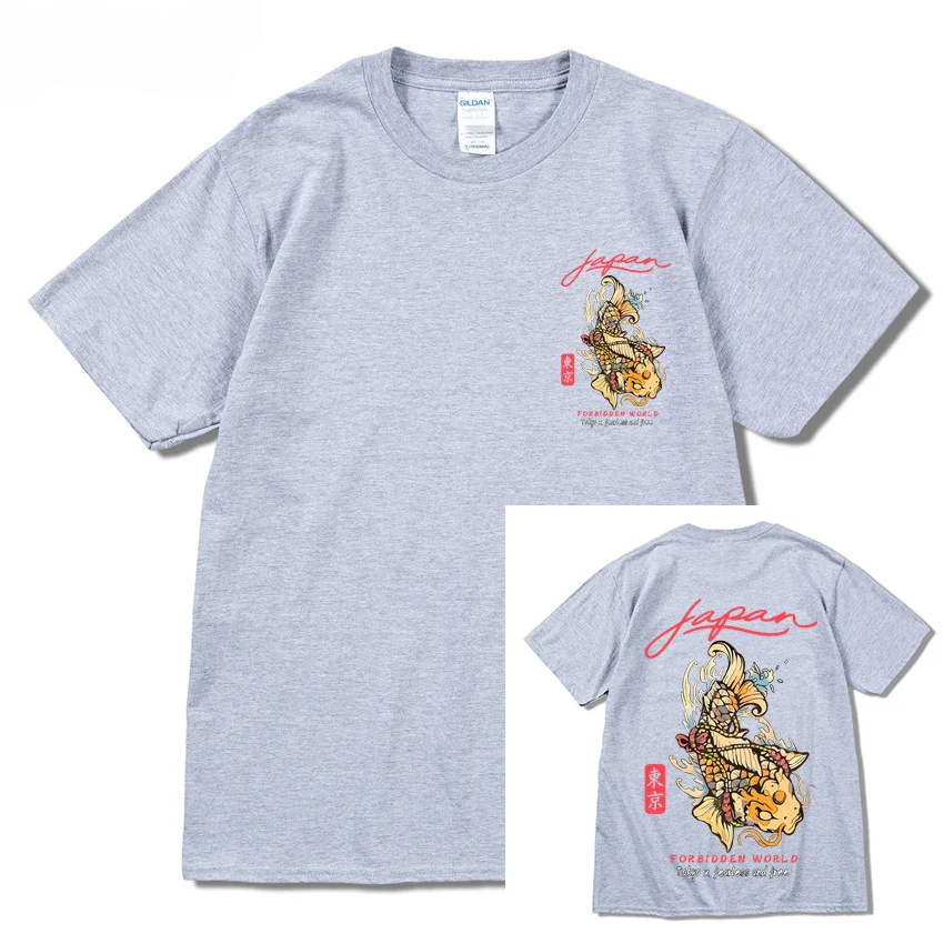 T-shirt Koï Japonais - Image 6