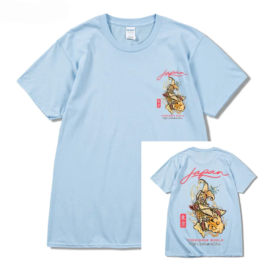 T-shirt Koï Japonais - Image 9