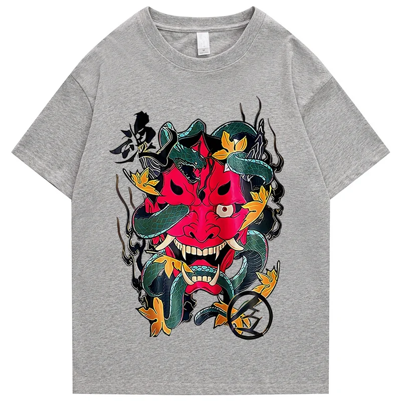 T-shirt Motif Japonais - Image 6