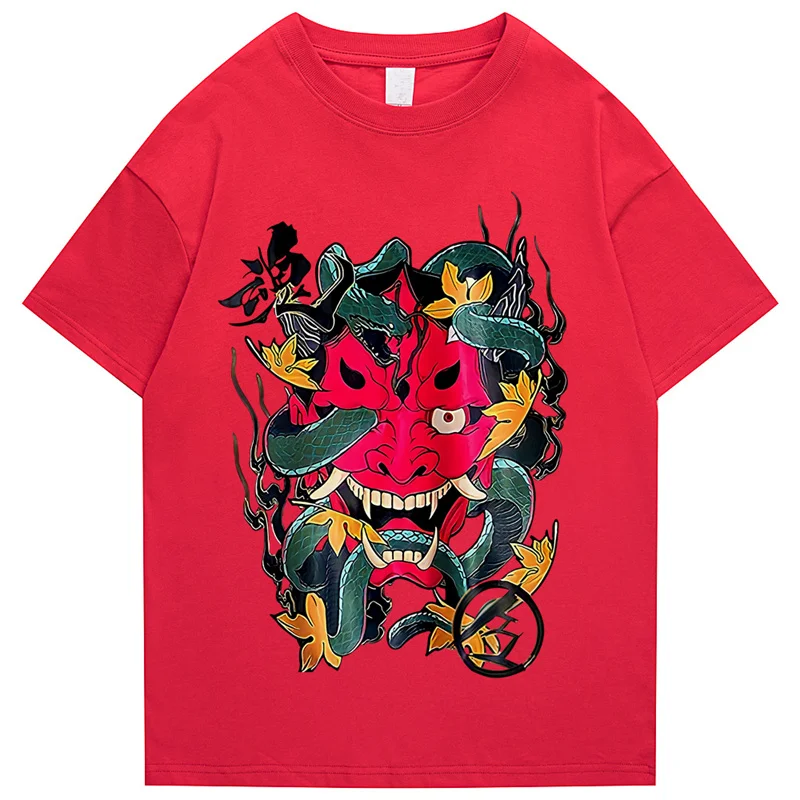 T-shirt Motif Japonais - Image 7