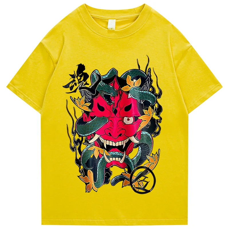 T-shirt Motif Japonais - Image 9