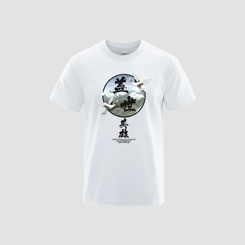 T-shirt Motif Japonais Homme - Image 12