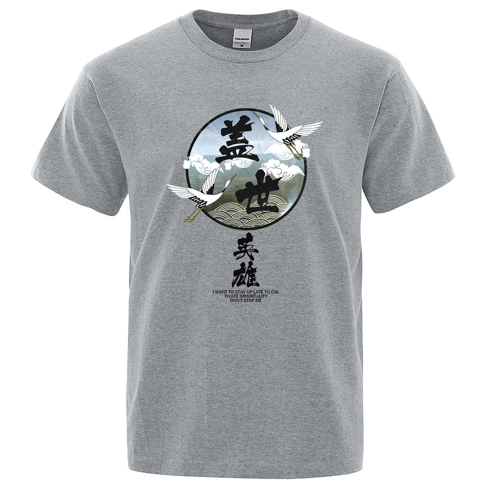 T-shirt Motif Japonais Homme - Image 13