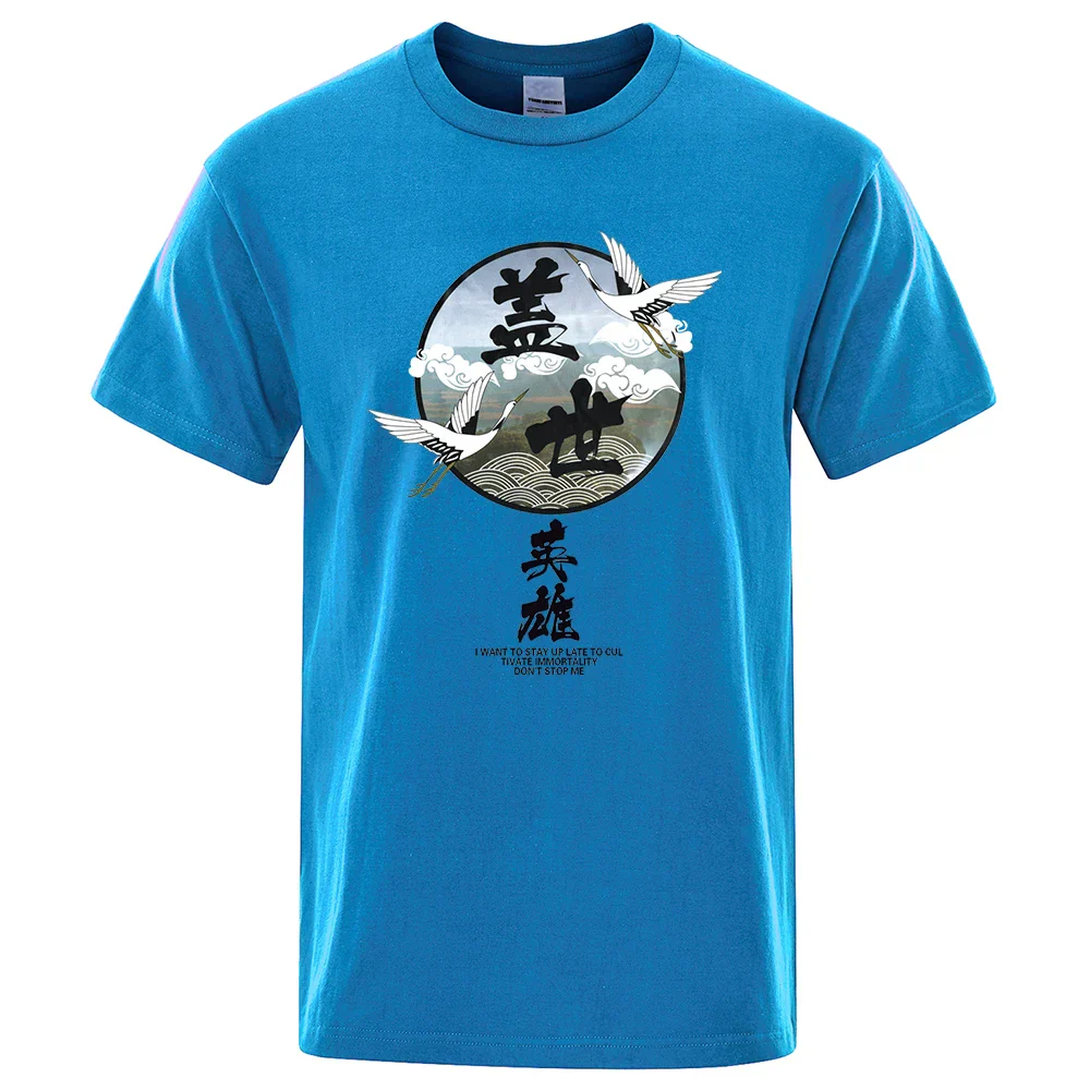 T-shirt Motif Japonais Homme - Image 14