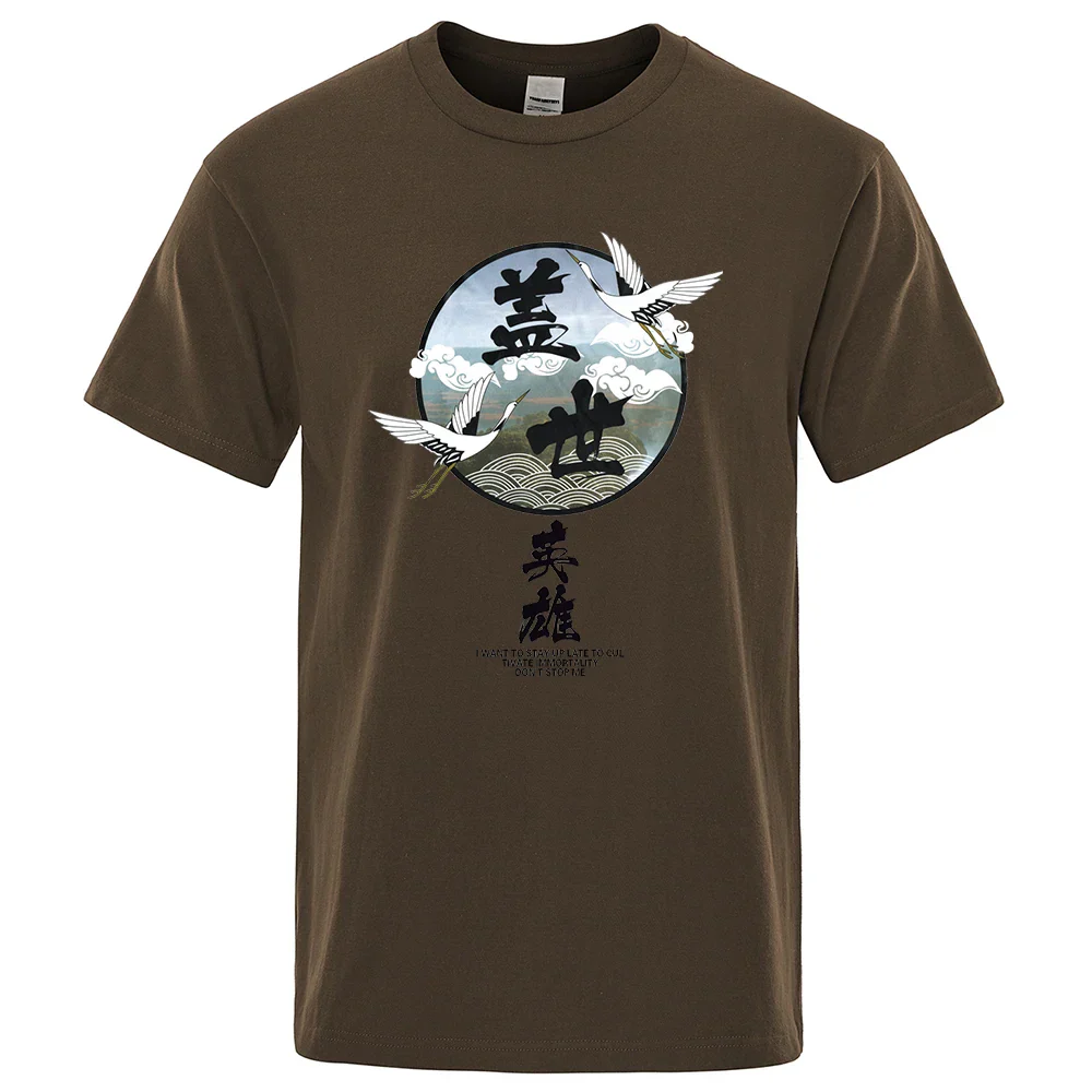T-shirt Motif Japonais Homme - Image 19