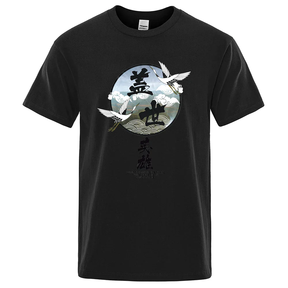 T-shirt Motif Japonais Homme - Image 22