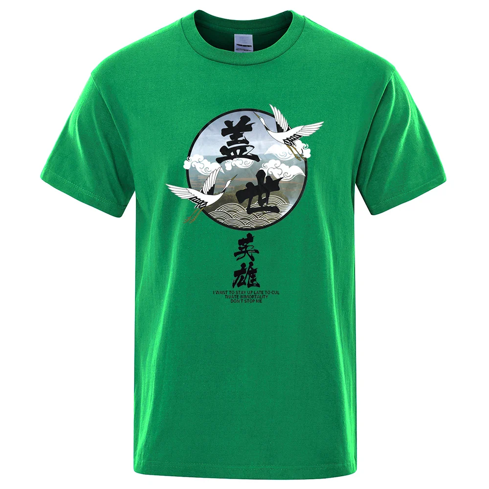 T-shirt Motif Japonais Homme - Image 26
