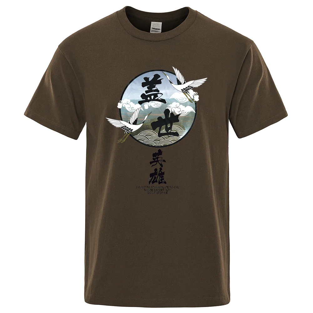 T-shirt Motif Japonais Homme - Image 30