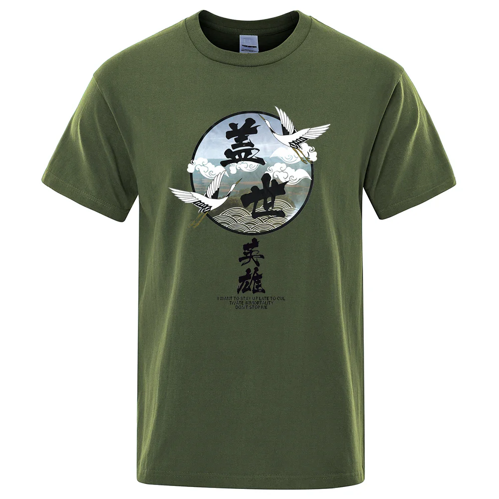 T-shirt Motif Japonais Homme - Image 31
