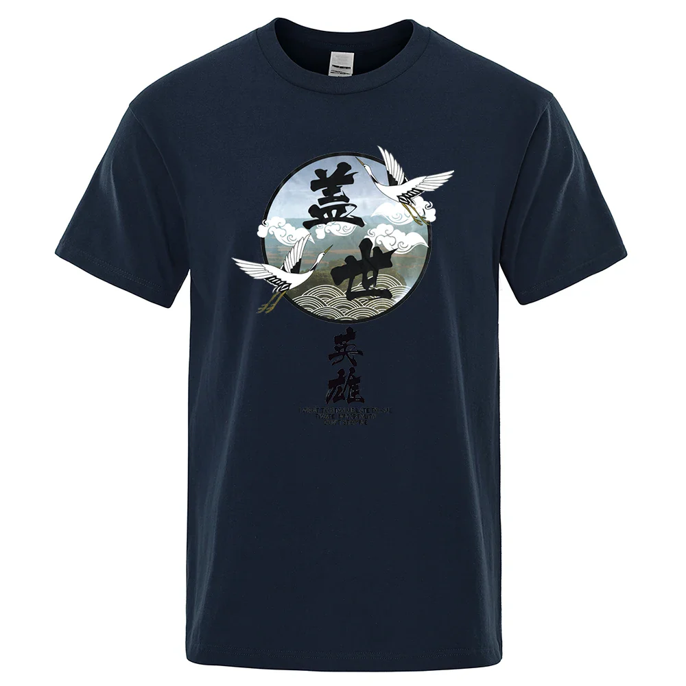 T-shirt Motif Japonais Homme - Image 32