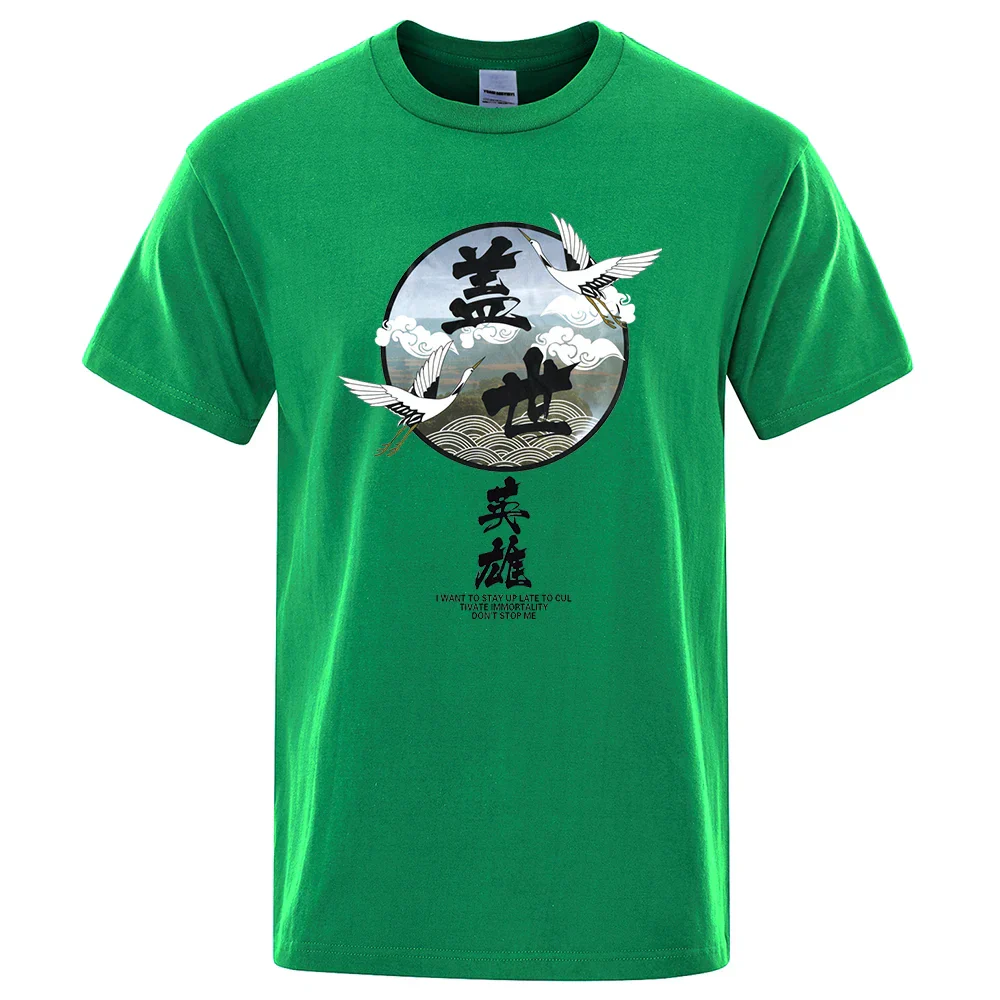 T-shirt Motif Japonais Homme - Image 4
