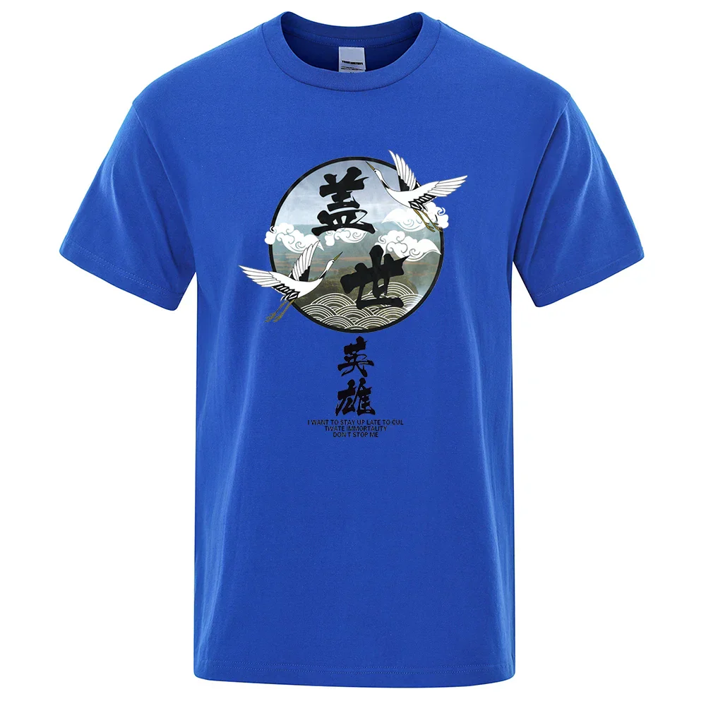 T-shirt Motif Japonais Homme - Image 6