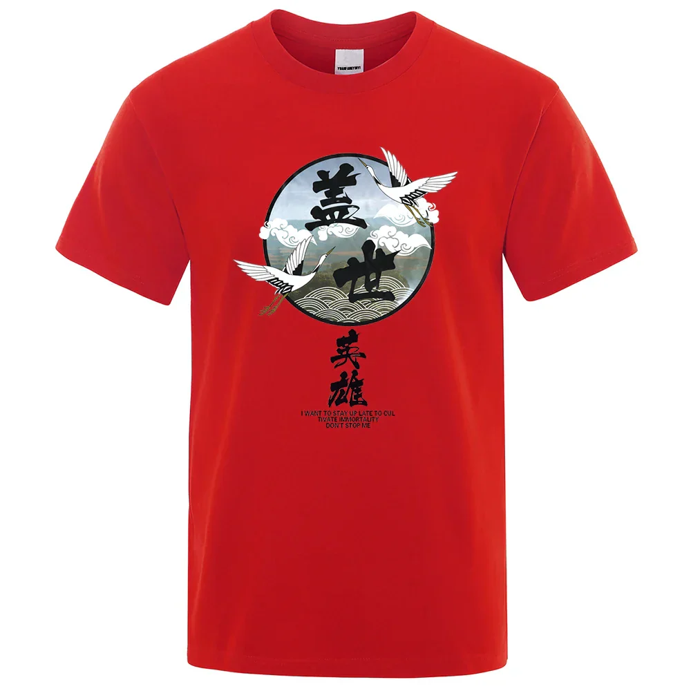 T-shirt Motif Japonais Homme - Image 7