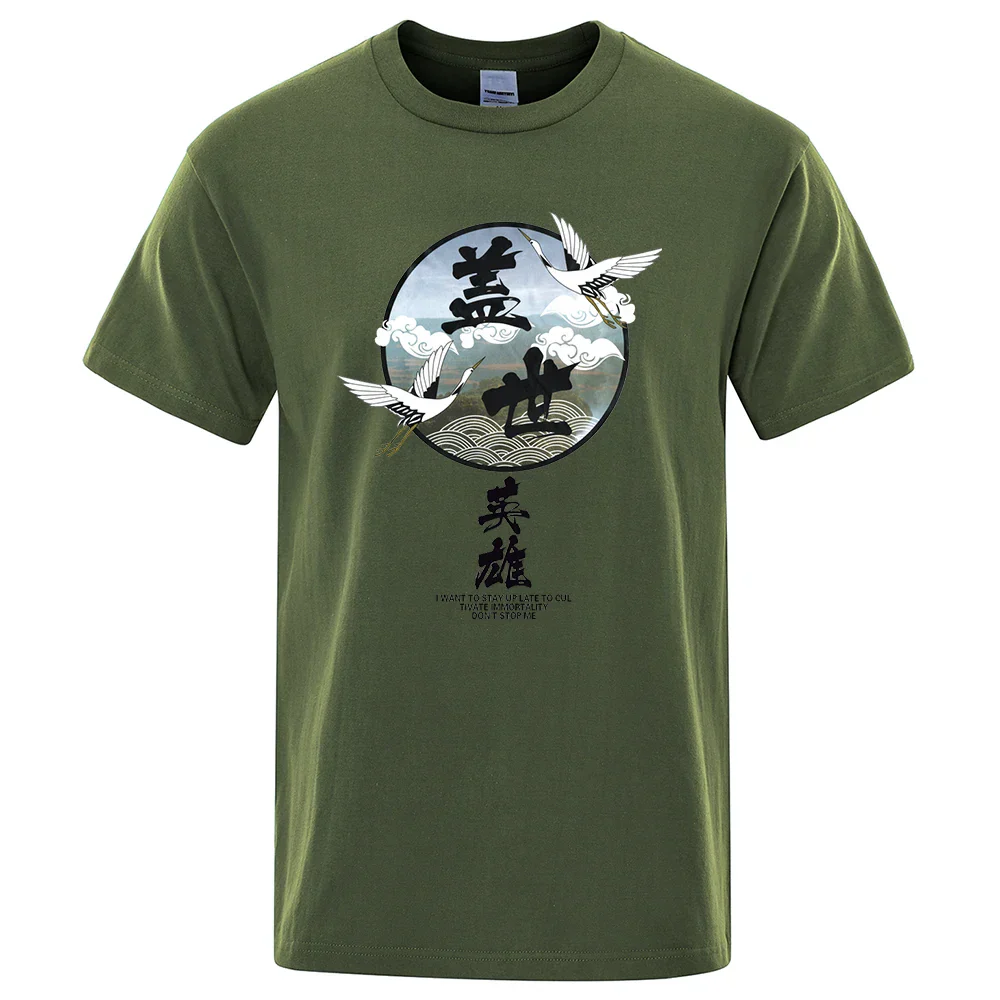 T-shirt Motif Japonais Homme - Image 9