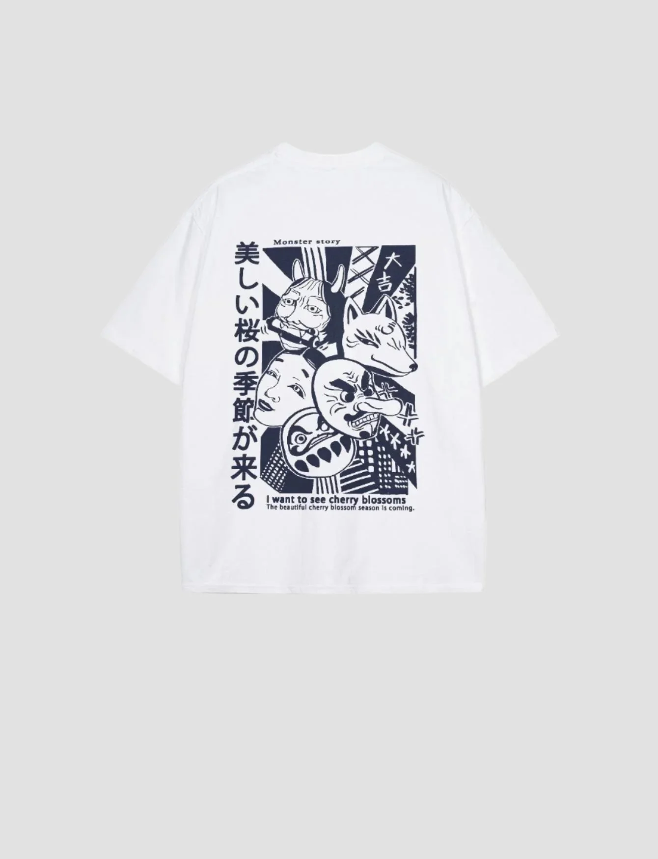 T-shirt Oversize à Illustration Japonaise - Image 2