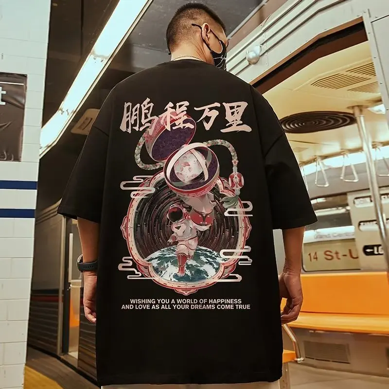 T-shirt Oversize Homme Japonais - Image 4