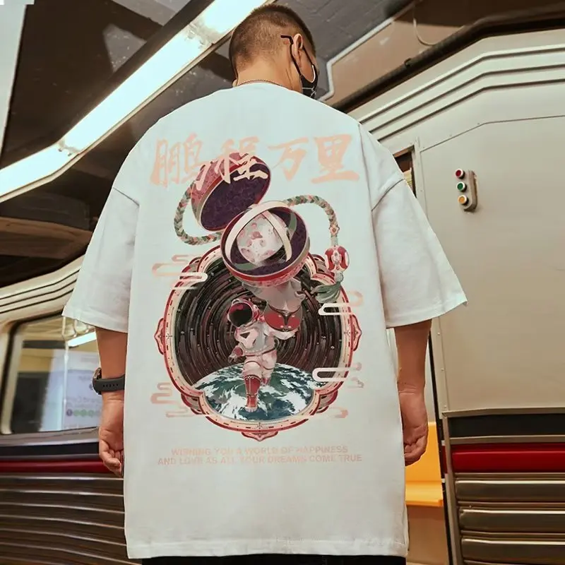 T-shirt Oversize Homme Japonais - Image 5