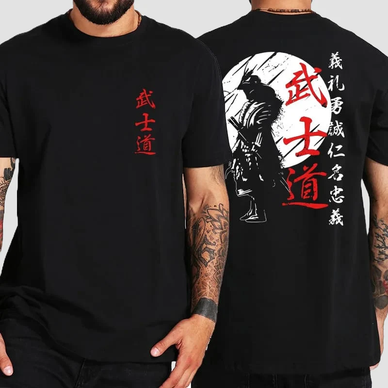 T-shirt Samurai - Image 2