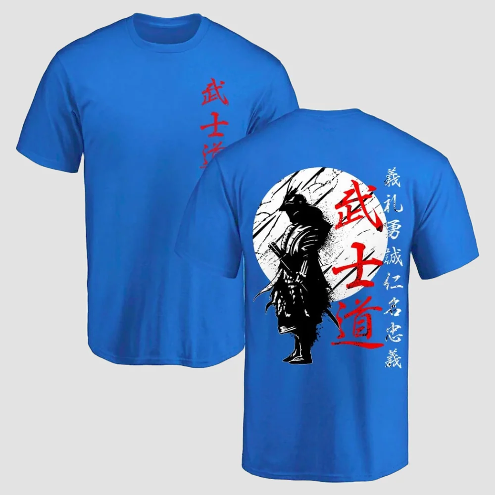T-shirt Samurai - Image 6