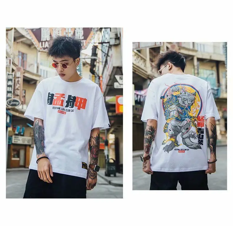 T-shirt Streetwear Japonais - Image 4