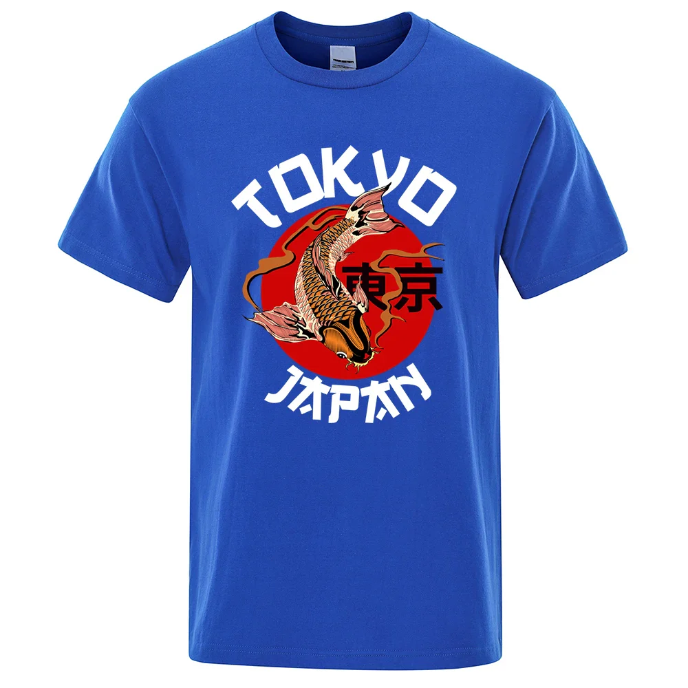 T-shirt Tokyo Japan - Image 7