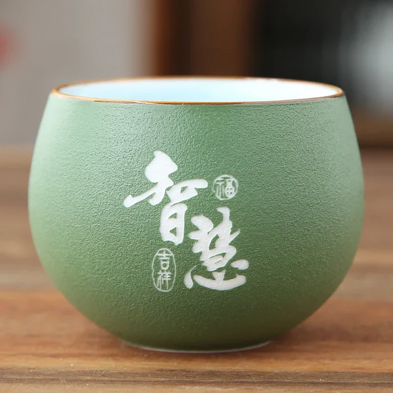 Tasse japonaise calligraphie - Image 10