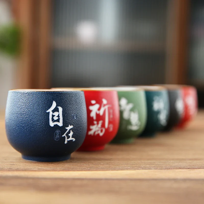 Tasse japonaise calligraphie - Image 2