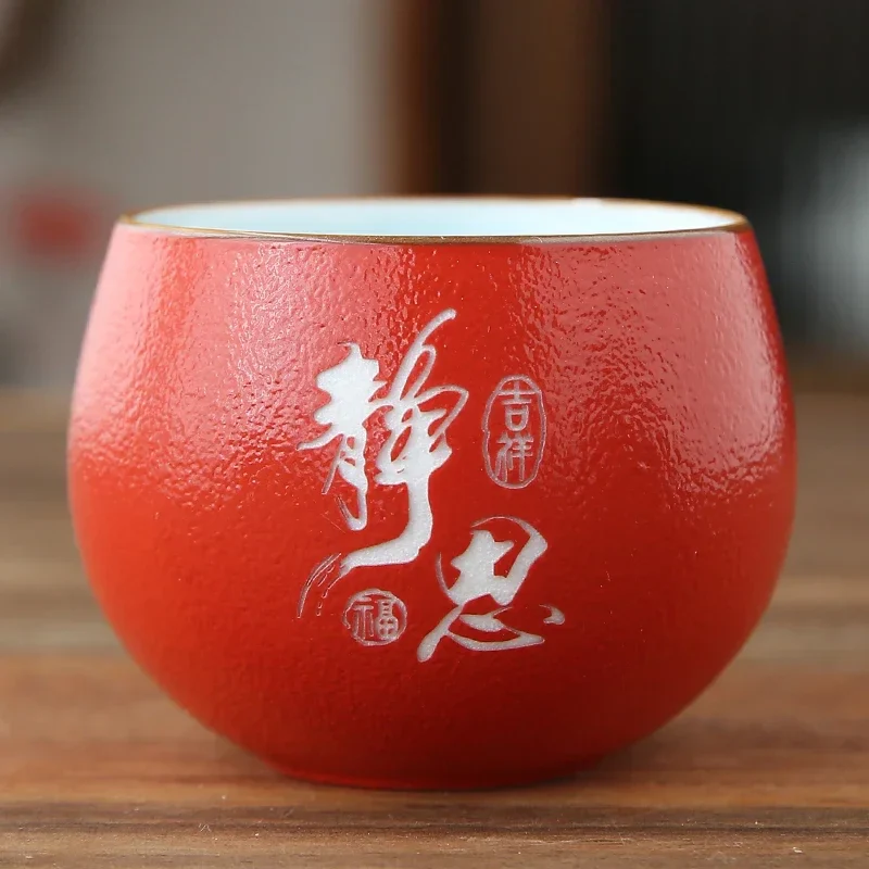 Tasse japonaise calligraphie - Image 7