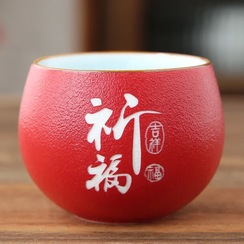 Tasse japonaise calligraphie - Image 9