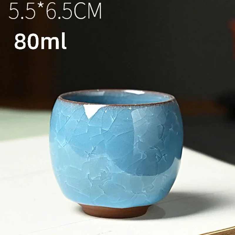 Tasse japonaise effet craquelé - Image 2