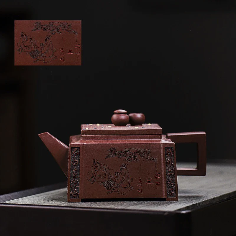 Théière Japonaise Carrée - Image 6