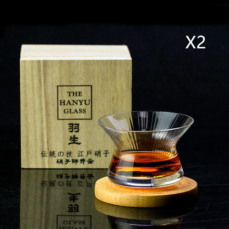 Verre à Whisky Edo Kiriko - Image 3