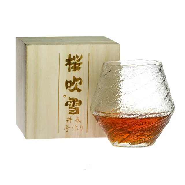 Verre à Whisky Ukiyo - Image 8