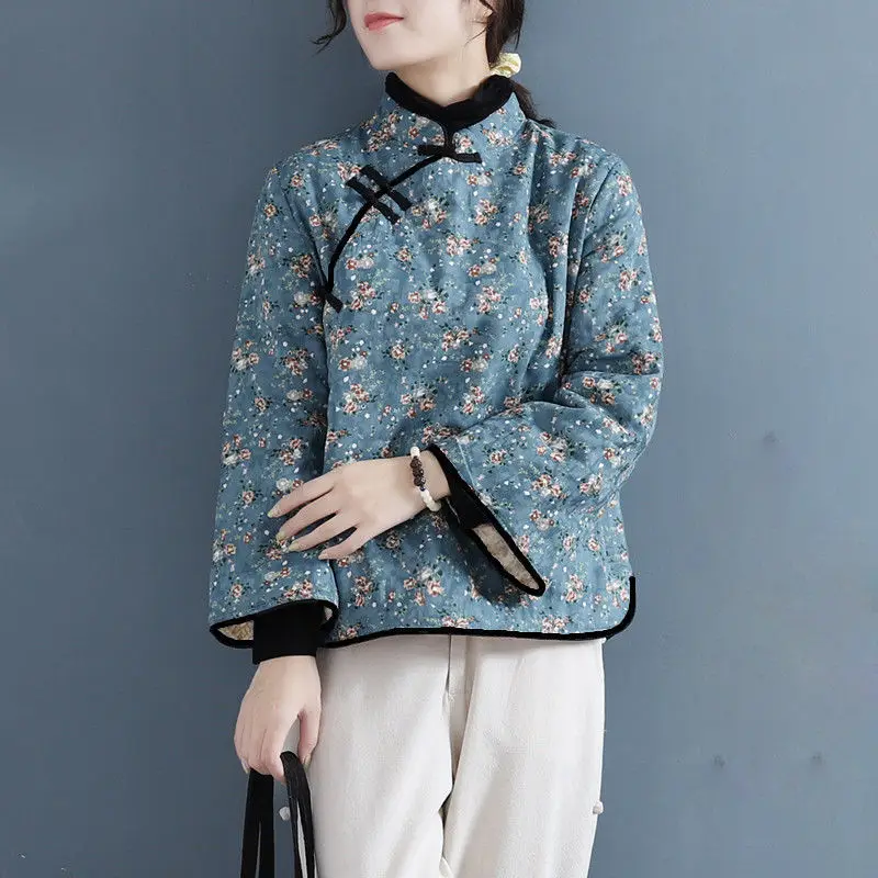 Veste Kimono Femme Vintage