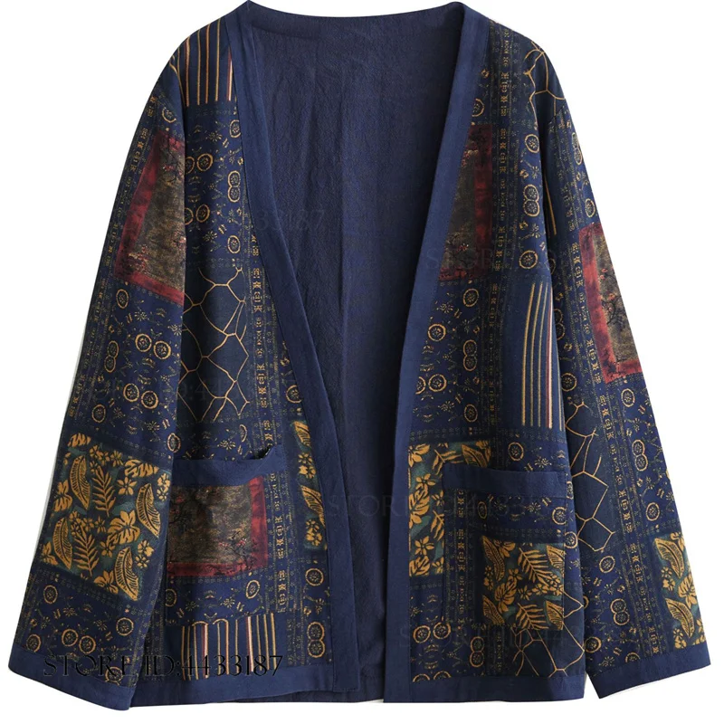 Veste Kimono Japonais Bleu Rétro - Image 2
